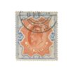 British India KEVII 25 Rupees Used High Value Stamp