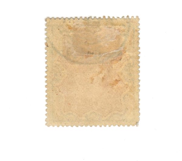 British India KEVII 25 Rupees Used High Value Stamp