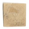 Portuguese India Embossed Postal Stationery Cut Square